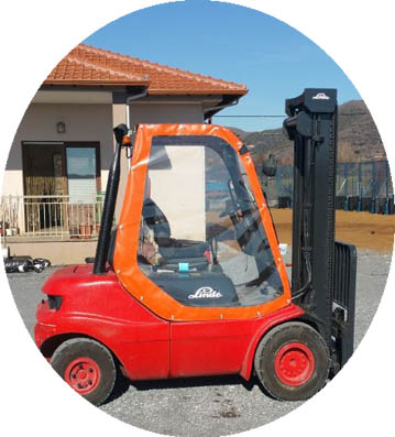 περονοφόρα